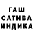 Alpha-PVP СК КРИС Chet Willow