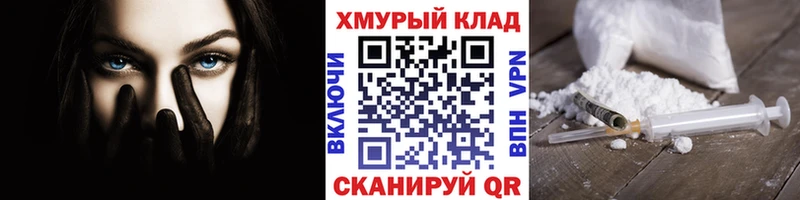 Купить  Игарка  ГЕРОИН VHQ 