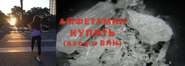 прущая мука Заводоуковск