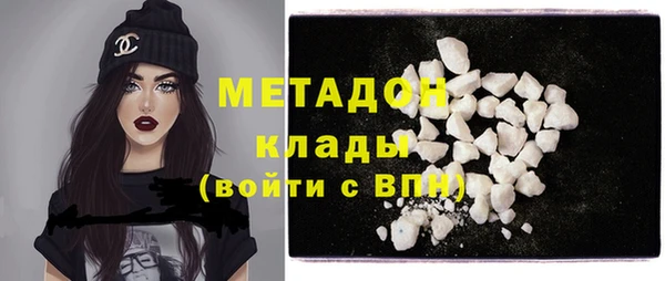 прущая мука Заводоуковск