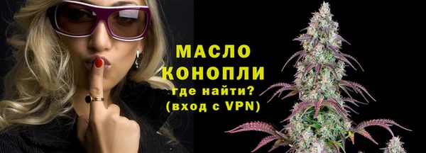 меф VHQ Заволжье