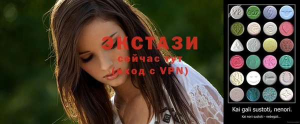 метадон Заволжск