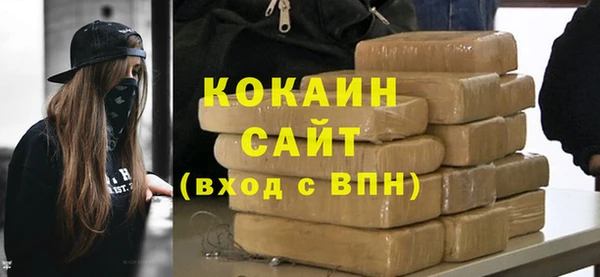 метадон Заволжск