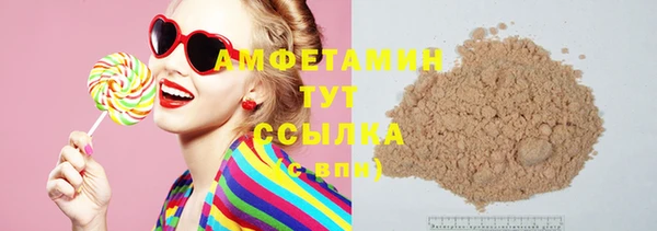 метадон Заволжск