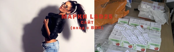 прущая мука Заводоуковск