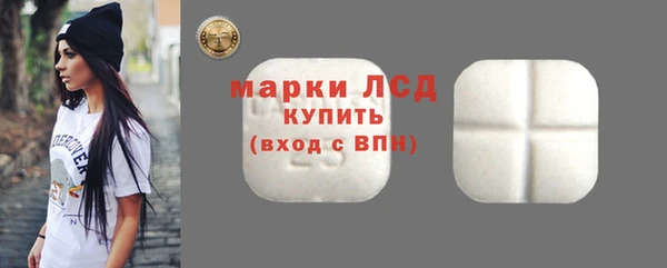 прущая мука Заводоуковск