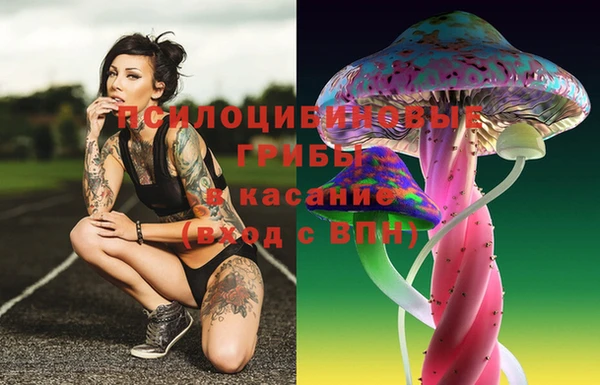 меф VHQ Заволжье
