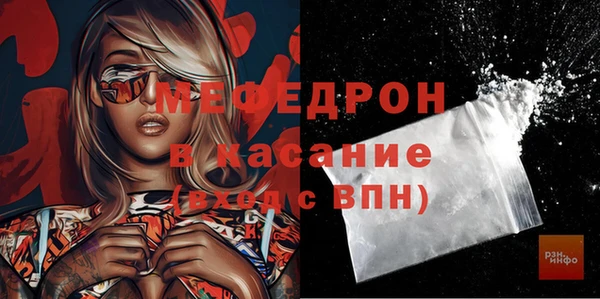 метадон Заволжск