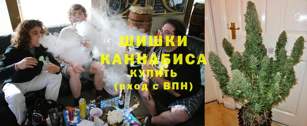 метадон Заволжск