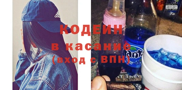 прущая мука Заводоуковск