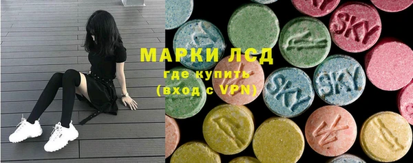 меф VHQ Заволжье