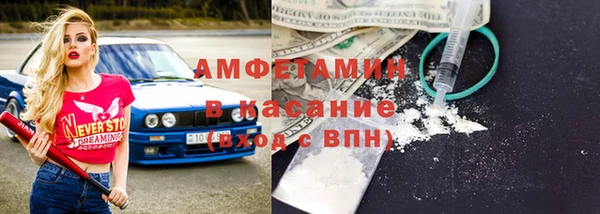 прущая мука Заводоуковск