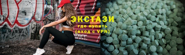 метадон Заволжск