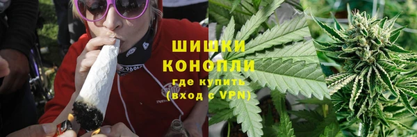 меф VHQ Заволжье