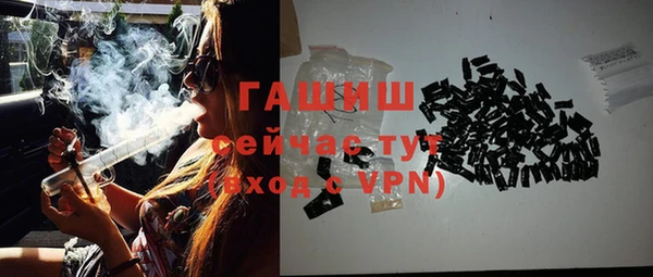 метадон Заволжск