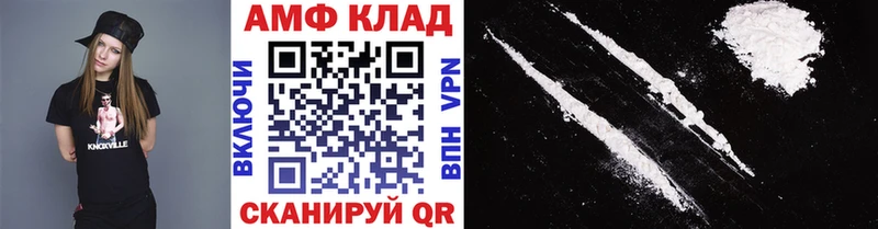 Купить закладки  Игарка  МЕТАМФЕТАМИН Methamphetamine 