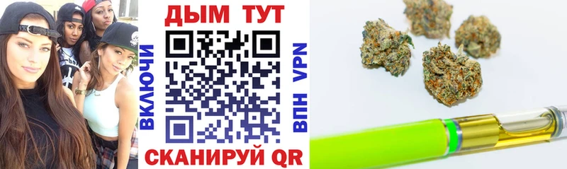 Купить закладки  Игарка  Шишки марихуана план 